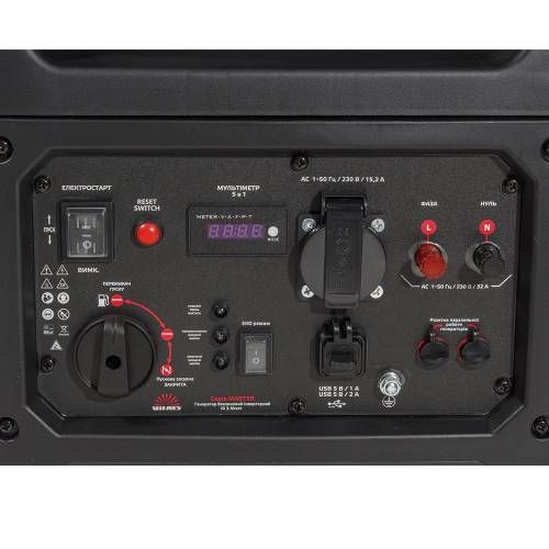 Генератор бензиновий інверторний Vitals Master IG 3.5bset