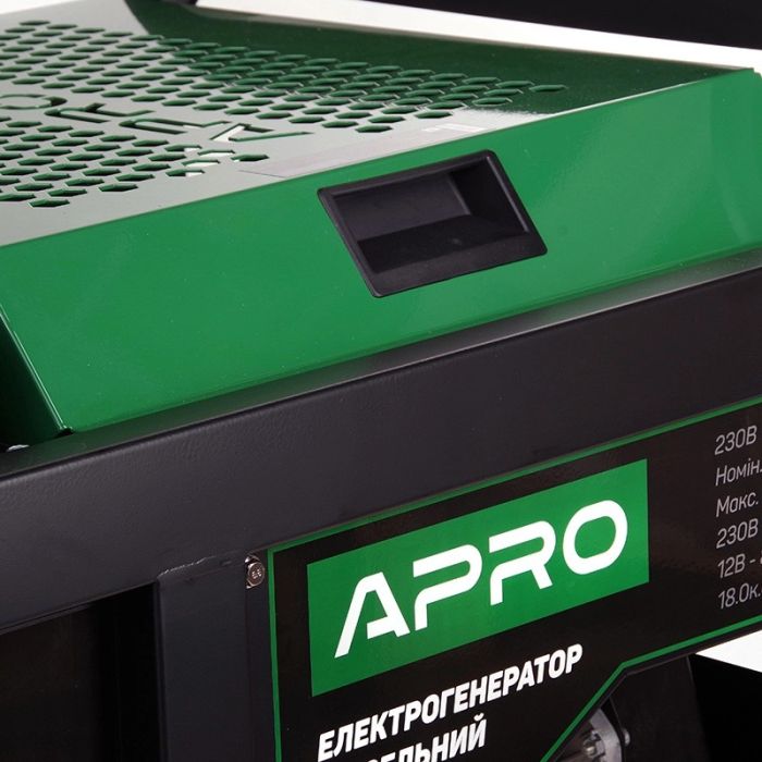 Генератор дизельний APRO DG-120E 12 кВт (електростартер)