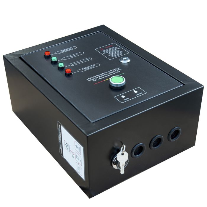 Генератор дизельний Vitals Master EST 7.0dsat dual power + ATS