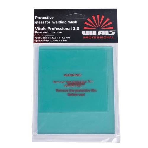 Комплект захисних стекол для маски зварника Vitals Professional 2.0 Panoramic true color
