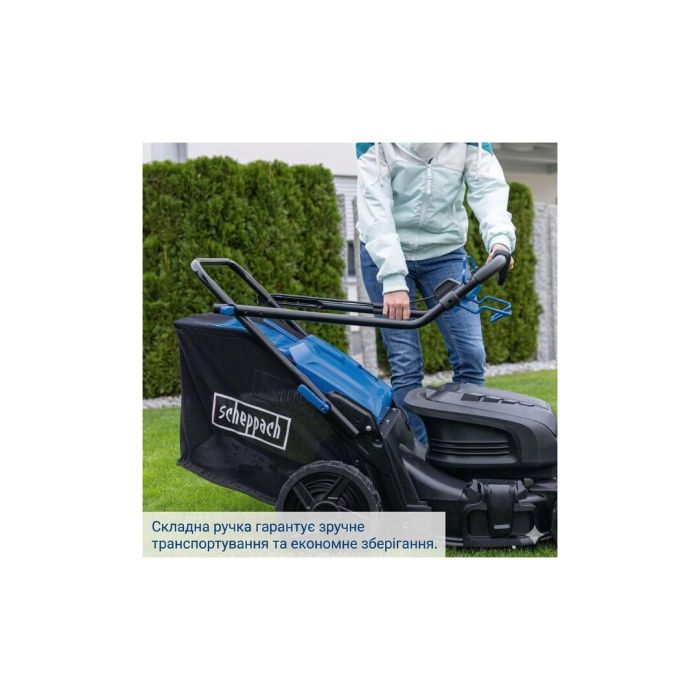 Газонокосарка акумуляторна Scheppach MP470-X SET XL2x2