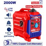 Генератор бензиновий інверторний EMTOP EGGRS2301 1,8 кВт
