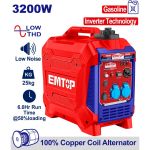 Генератор бензиновий інверторний EMTOP EGGRS3501 3 кВт
