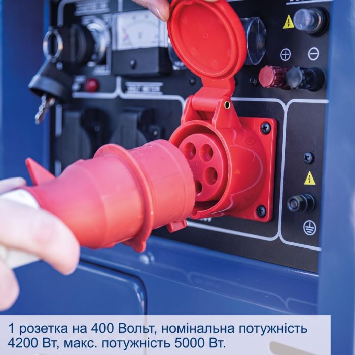 Генератор дизельний Scheppach SG5200D 4,2 кВт