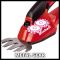 Ножницы аккумуляторные Einhell GE-CG 18 Li - Solo (3410370)