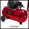 Компрессор воздушный Einhell TC-AC 190/50/8 (4007332)