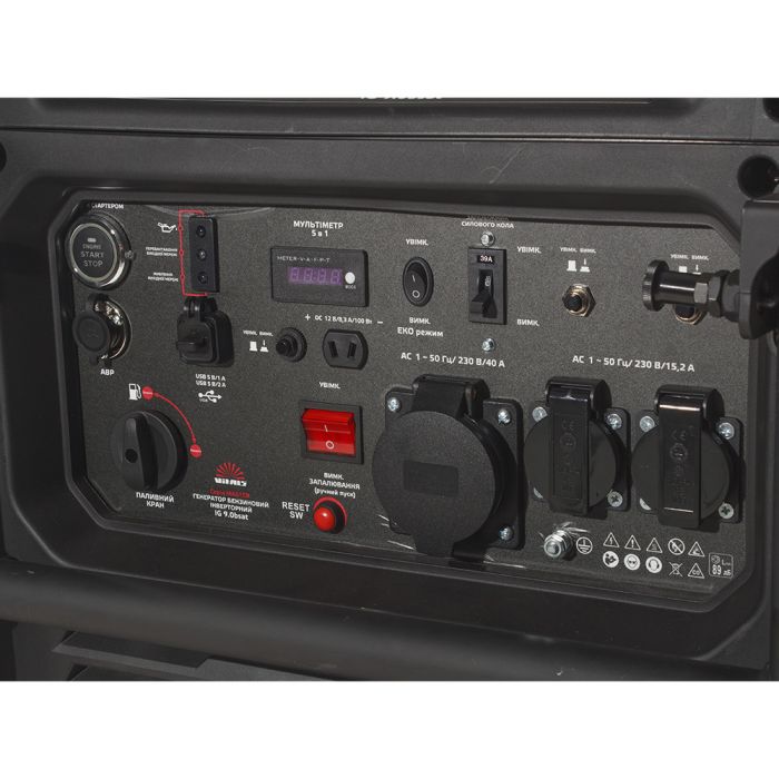 Генератор бензиновий інверторний Vitals Master IG 13.0gsat