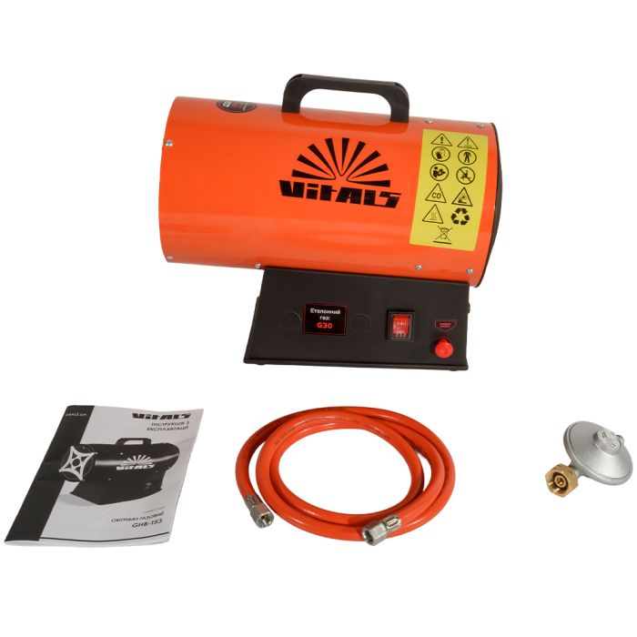 Обігрівач газовий акумуляторний Vitals GHB-153