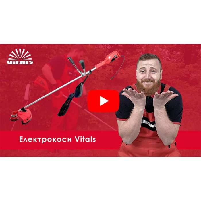 Електрокоса Vitals EZT 125s