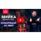 Мийка високого тиску Vitals Am 6.5-100w compact