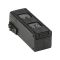 Інтеллектуальна батарея DJI Mavic 3 Intelligent Flight Battery