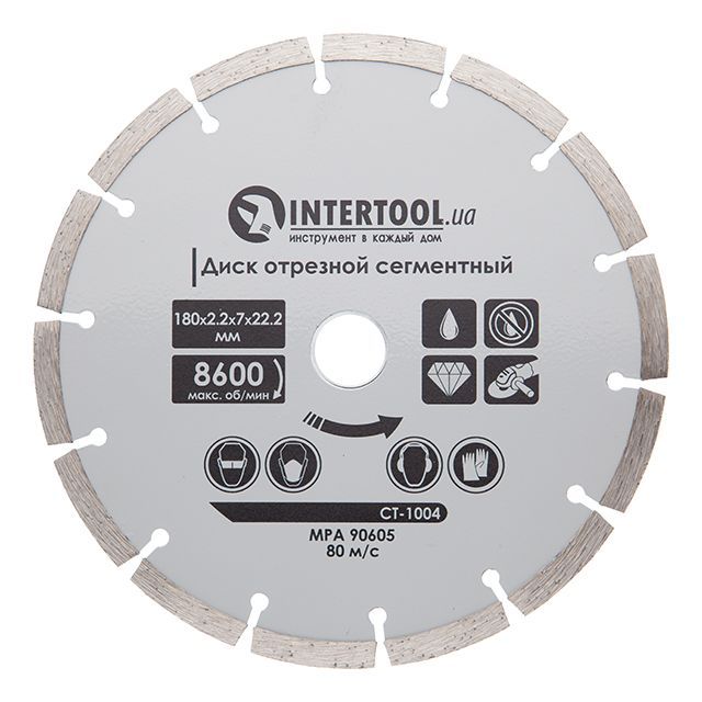Диск отрезной сегментный 180 мм, алмазный 16-18% INTERTOOL CT-1004