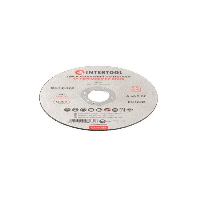Круг отрезной по металлу 125*1.2*22.2 мм INTERTOOL CT-4007