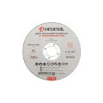 Круг отрезной по металлу 125*1.2*22.2 мм INTERTOOL CT-4007