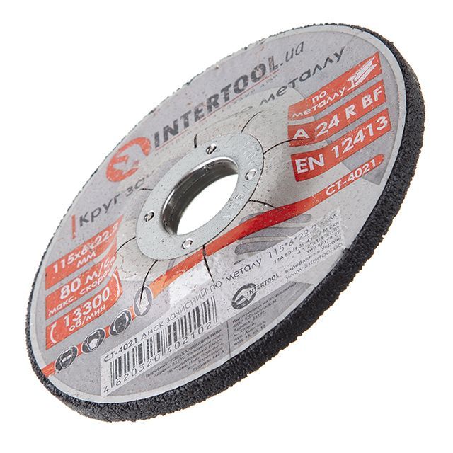 Круг зачистной по металлу 115*6*22.2 мм INTERTOOL CT-4021
