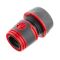 Коннектор с аквастопом 1/2" для шланга 3/4" INTERTOOL GE-1120