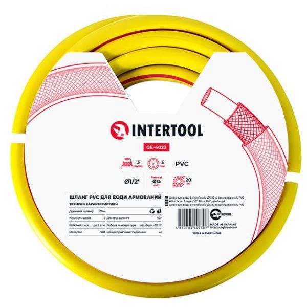 Шланг для полива 3-х слойный 1/2", 20 м, армированный, PVC INTERTOOL GE-4023 Шланг для полива 3-х слойный 1/2", 20 м, армированный, PVC INTERTOOL GE-4023