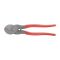 Кусачки для кабеля 250 мм INTERTOOL HT-0167