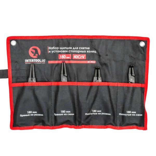 Набор щипцов для снятия и установки стопорных колец 180 мм, 40 CrV, фосфатированные, 4 ед. INTERTOOL HT-7015