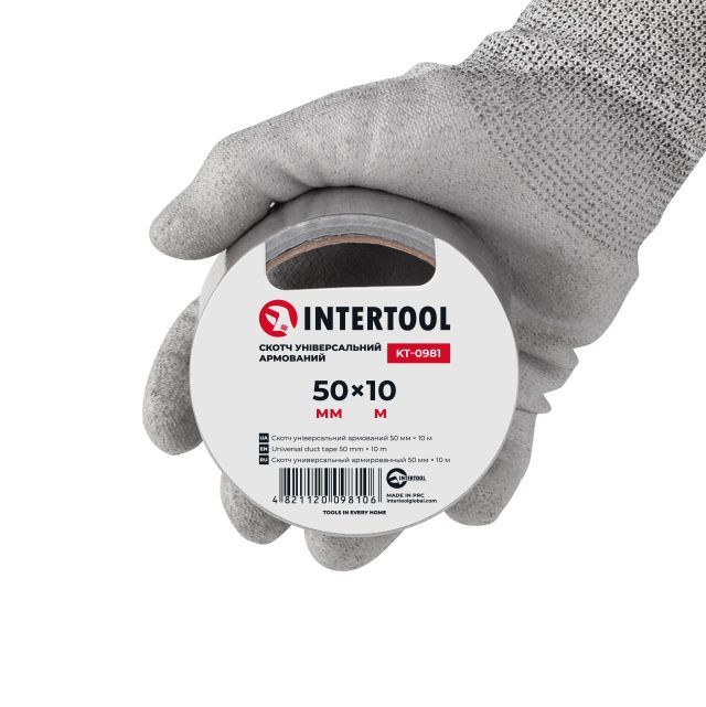 Скотч универсальный армированный 50 мм*10 м INTERTOOL KT-0981