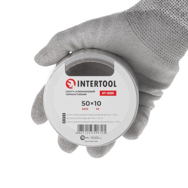 Скотч алюминиевый термостойкий 10 м, 50 мм INTERTOOL KT-0991