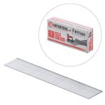 Гвоздь для степлера PT-1603, PT-1612, 22 мм (18GA), 5000 ед. INTERTOOL PT-8622