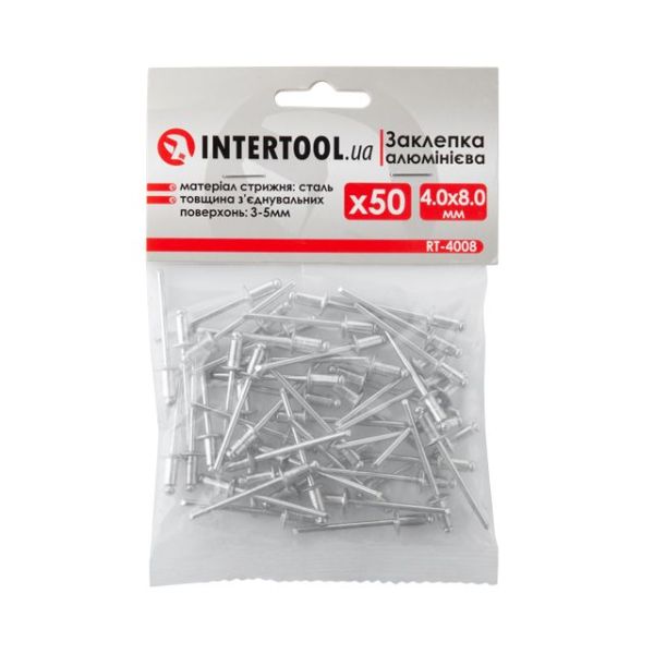 Заклепка алюминиевая 4,0*8,0 мм, 50 ед. INTERTOOL RT-4008