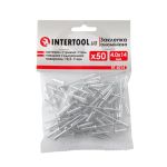 Заклепка алюминиевая 4,0*14 мм, 50 ед. INTERTOOL RT-4014