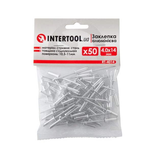 Заклепка алюминиевая 4,0*14 мм, 50 ед. INTERTOOL RT-4014