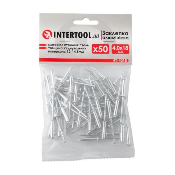 Заклепка алюминиевая 4.0*18 мм, 50 ед. INTERTOOL RT-4018