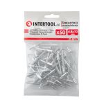 Заклепка алюминиевая 4,8*10 мм, 50 ед. INTERTOOL RT-4810