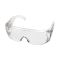 Очки защитные прозрачные, материал линз поликарбонат, материал заушников поликарбонат,защита от удара,оптический класс 1 INTERTOOL SP-0081