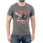 Футболка темно-серая, 95% хлопок, 5% спандекс, L INTERTOOL SP-2233