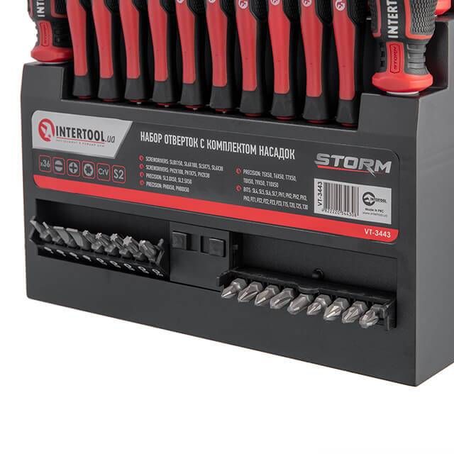 Набор отверток с комплектом насадок 36 ед., STORM INTERTOOL VT-3443