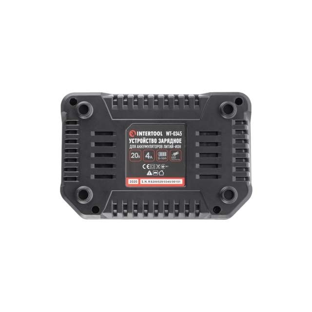 Устройство зарядное для аккумуляторов литий-ион 20 В, ток заряда 4.0 А INTERTOOL WT-0345