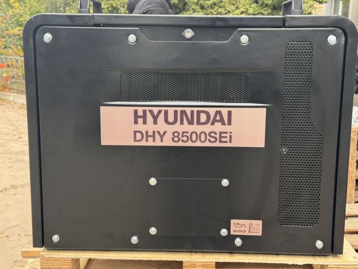 Інверторний дизельний генератор DHY 8500SEi Hyundai