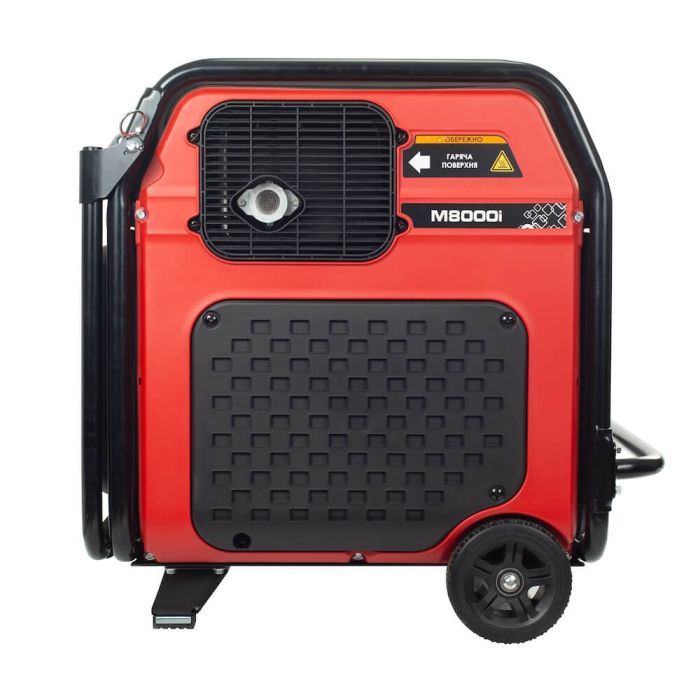 Інверторний генератор Matari M8000i