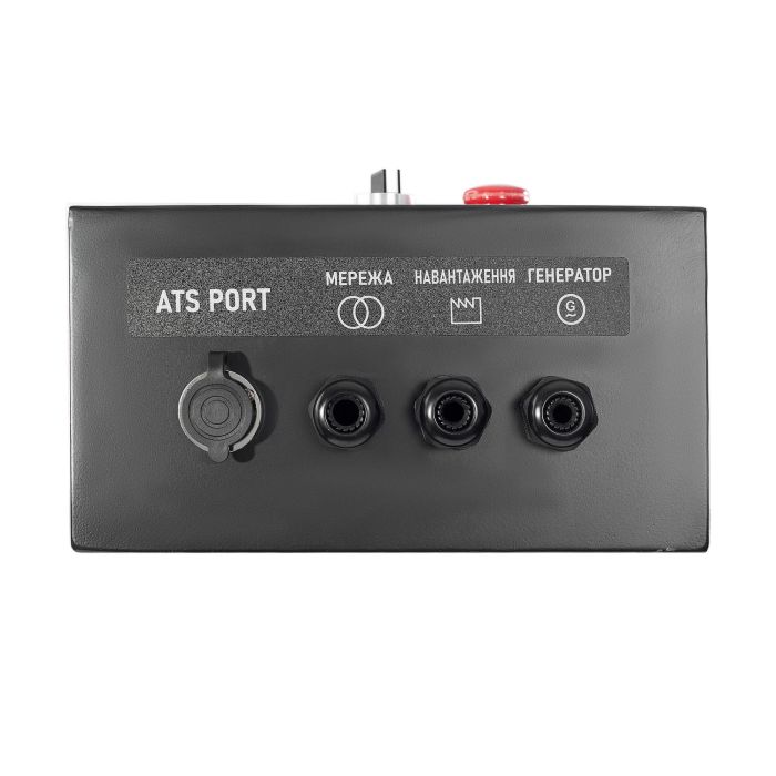 Інверторний генератор Matari M7500i-ATS