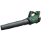 Акумуляторна повітродувка Bosch ALB 36V-750, 1 акб 36V 2.0 Ah, з/п AL 36V-20