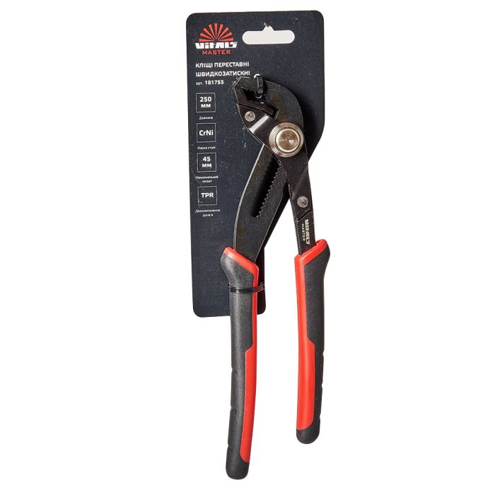 Кліщі переставні швидкозатискні 250 мм захват 45 мм Vitals Master