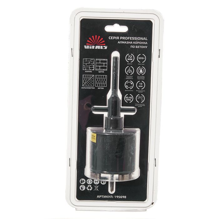 Комплект коронка алмазная по бетону Vitals Professional 72×110 мм М16 SDS-plus