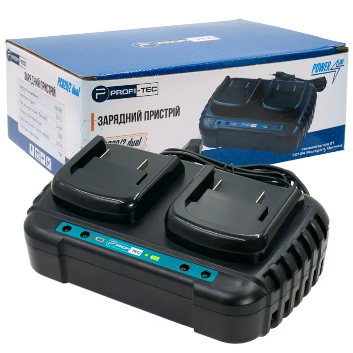 Двопортовий зарядний пристрій PROFI-TEC PCD20/2 dual