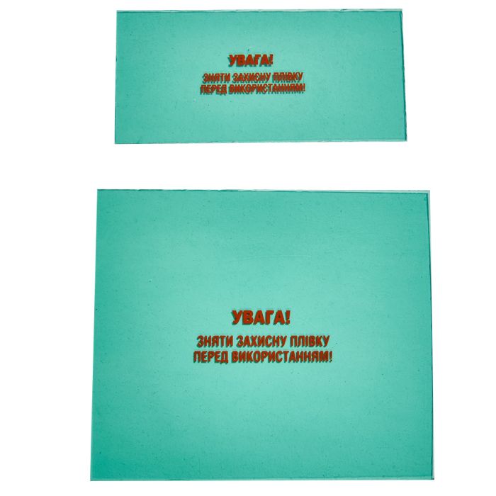 Комплект захисних стекол для маски зварника хамелеон «Kentavr СМ-205Р»