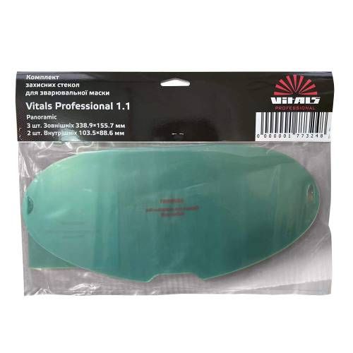 Комплект захисного скла для маски зварника Vitals Professional 1.1 Panoramic Комплект захисного скла для маски зварника Vitals Professional 1.1 Panoramic