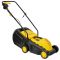 Газонокосарка електрична Кентавр ЕГК-1432д
