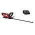 Кущоріз акумуляторний Einhell GC-CH 1855/1 Li Kit з акумулятором 2,5 А·год і зарядним пристроєм (3410506)