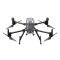 Квадрокоптер DJI Matrice 350 RTK + FPV камера NightVision (CP.EN.00000468.01)без акумулятора