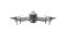 Квадрокоптер DJI Matrice 4E (CP.EN.00000574.02)