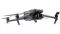 Квадрокоптер DJI Mavic 3 Enterprise (M3E)