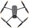 Квадрокоптер DJI Mavic 3 Enterprise (M3E)